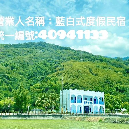Blue And White Style Holiday B&B Guanshan Exterior photo
